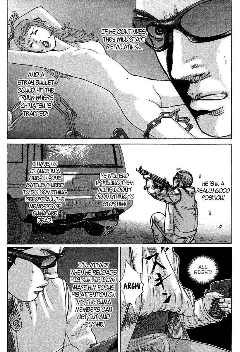 Kyou Kara Hitman Chapter 24 14